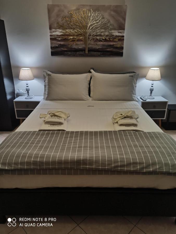 Athena'S Luxury Place Agria Dış mekan fotoğraf