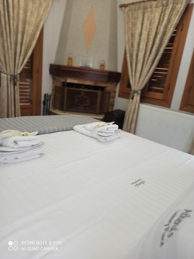 Athena'S Luxury Place Agria Dış mekan fotoğraf