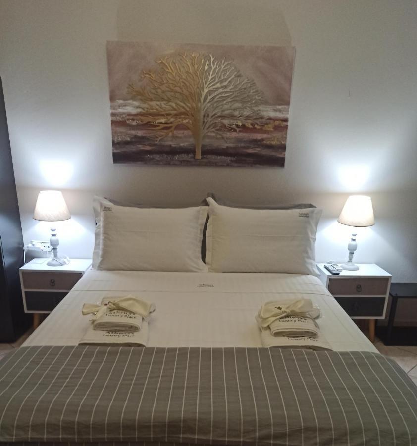 Athena'S Luxury Place Agria Dış mekan fotoğraf