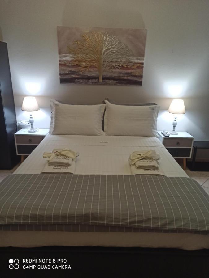 Athena'S Luxury Place Agria Dış mekan fotoğraf