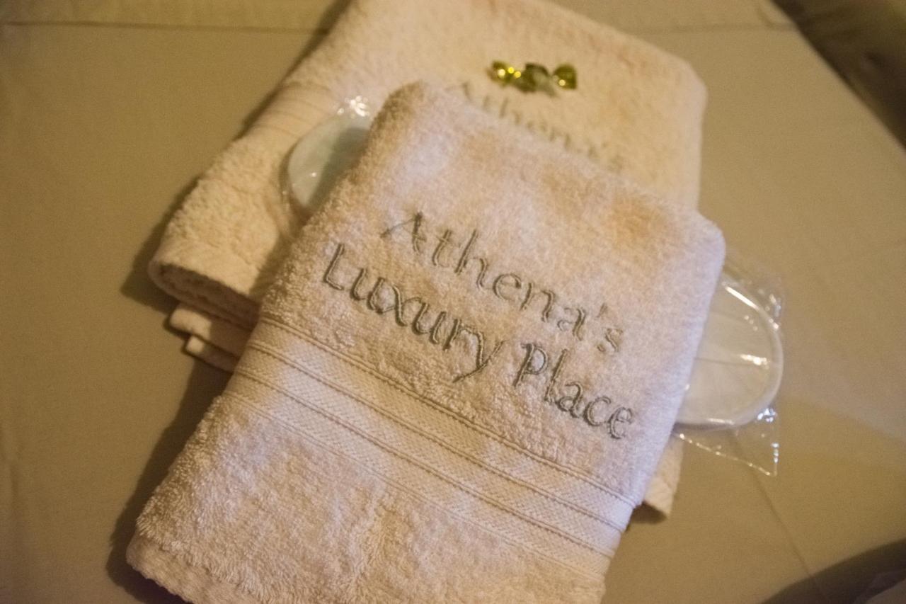 Athena'S Luxury Place Agria Dış mekan fotoğraf